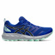 Кроссовки беговые женские Asics Gel- Sonoma 6