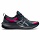 Кроссовки беговые женские Asics Gel-Pulse 13 awl