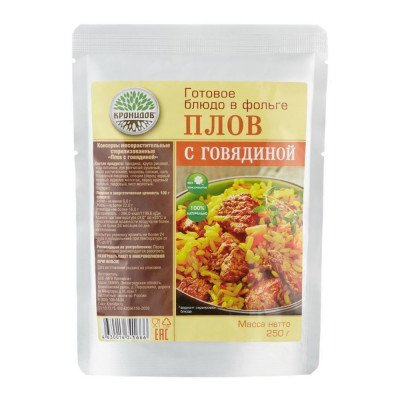 Плов с говядиной консервированный 250 г