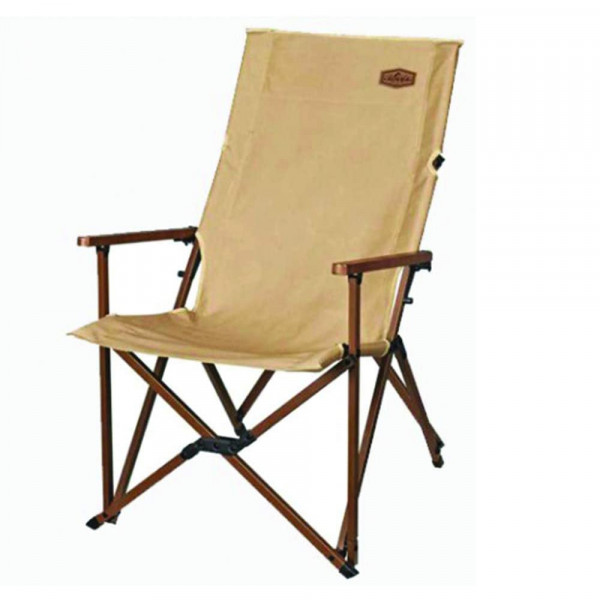 Кресло складное Kovea Ws Relax Chair KECW9CA-02DB