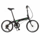 Велосипед складной Dahon Vybe D7 - 2022