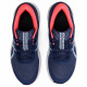 Кроссовки беговые детские Asics Patriot 12 Gs