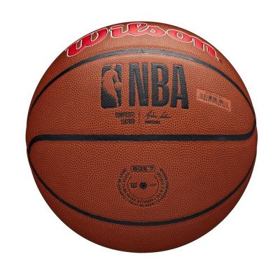 Мяч баскетбольный Wilson NBA Team Alliance Atlanta Hawks Мяч баскетбольный Wilson NBA Team Alliance Atlanta Hawks