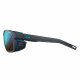 Солнцезащитные очки Julbo Shield RP 2-4DL