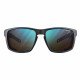 Солнцезащитные очки Julbo Shield RP 2-4DL