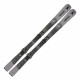 Лыжи горные Atomic Redster Q5 + M 10 GW black-smoke