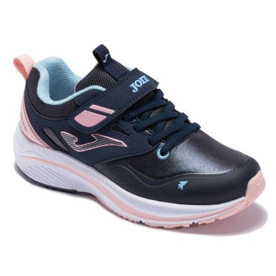 Кроссовки беговые Joma Ferro JR 2243