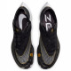 Кроссовки беговые мужские Nike Zoomx Vaporfly M Next 2