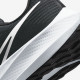 Кроссовки беговые мужские Nike Air Zoom Pegasus 39 M