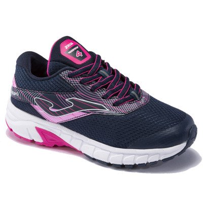 Кроссовки беговые детские Joma J.victory 2333