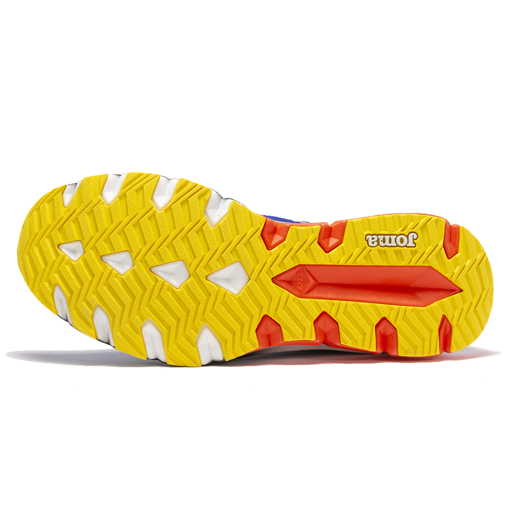 Кроссовки беговые мужские Joma R.fenix 2305