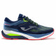 Кроссовки беговые мужские Joma R.hispalis 2303