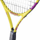 Ракетка Babolat Nadal Jr 26