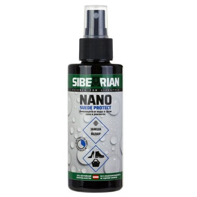 Водоотталкивающая пропитка Sibearian Protect 150 мл