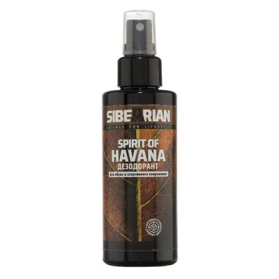 Дезодорант для обуви Sibearian Spirit of Havana 150 мл
