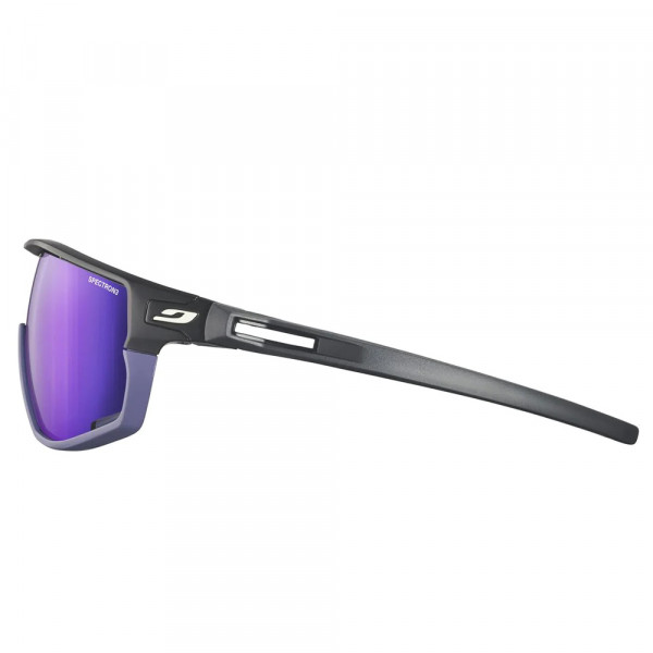 Солнцезащитные очки Julbo Rush SP3 ML