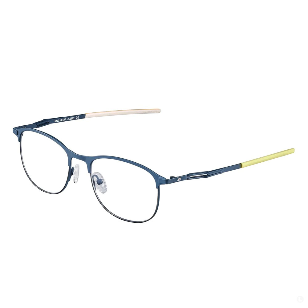 Солнцезащитные очки Julbo Queens AF Солнцезащитные очки Julbo Queens AF