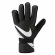 Вратарские перчатки Nike NK GK Match