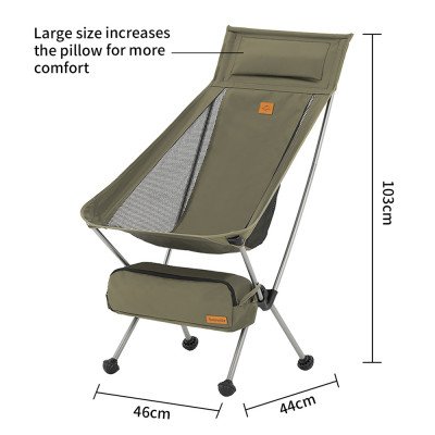 Кресло складное Naturehike YL10 large moon chair