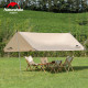 Тент-шалаш Naturehike Girder shelter tarp with 2 poles