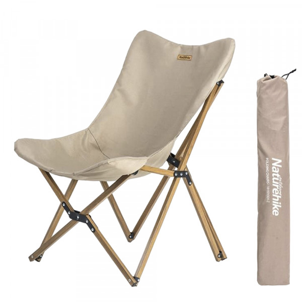 Кресло складное Naturehike MW01 outdoor folding chair