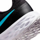 Кроссовки беговые женские Nike Revolution 6