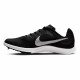 Кроссовки беговые Nike Zoom Rival Distance