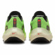 Кроссовки беговые мужские Nike Zoom Fly 5
