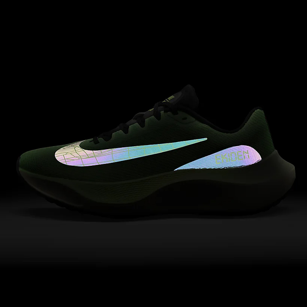 Кроссовки беговые мужские Nike Zoom Fly 5 Кроссовки беговые мужские Nike Zoom Fly 5