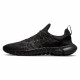 Кроссовки беговые мужские Nike Free Run 5.0