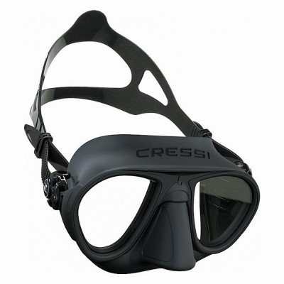 Маска для плавания Cressi Calibro DS4250-50