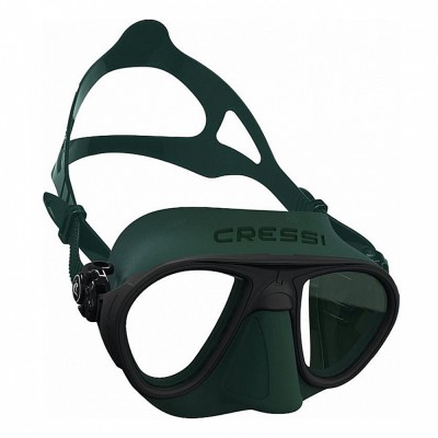 Маска для плавания Cressi Calibro DS4298-50