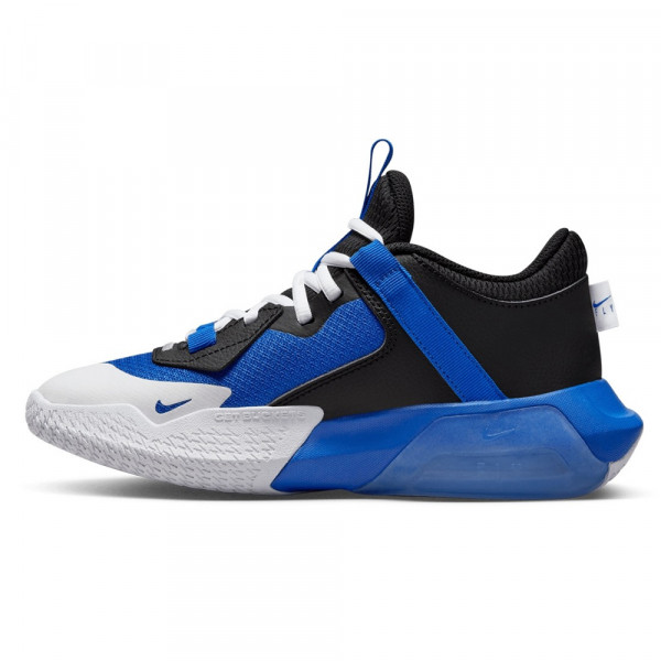Баскетбольные кроссовки подростковые Nike Air Zoom Crossover (GS) grd school