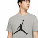 Футболка мужская Nike Jordan Jumpman