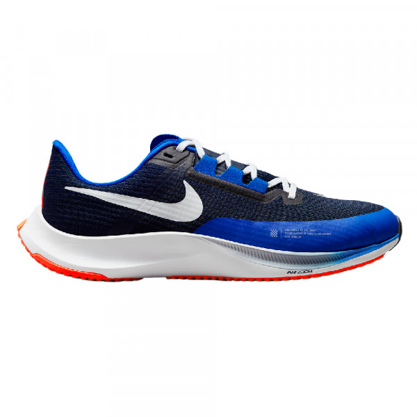 Кроссовки беговые мужские Nike Air Zoom Rival Fly 3