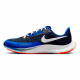 Кроссовки беговые мужские Nike Air Zoom Rival Fly 3