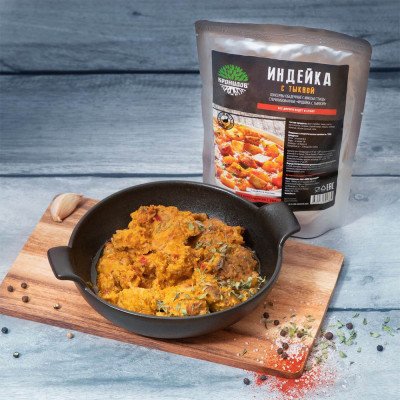 Индейка с тыквой консервированная 300гр