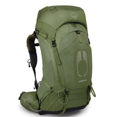 Рюкзак туристический Osprey Atmos AG 50 S/M зеленый