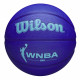 Мяч баскетбольный Wilson WNBA DRV