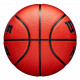 Мяч баскетбольный Wilson NCAA Elevate