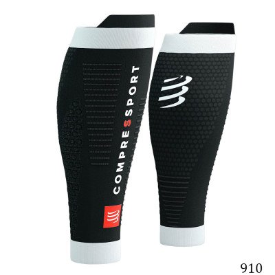 Гетры Compressport R2 3.0 Гетры Compressport R2 3.0