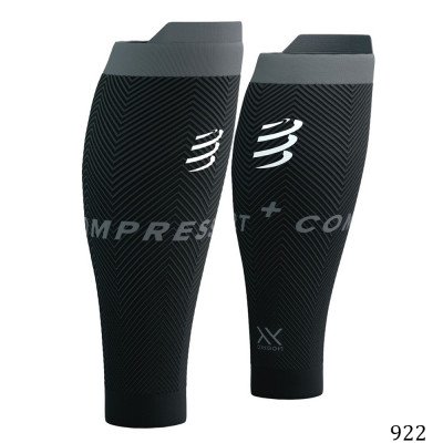Гетры Compressport R2 Гетры Compressport R2