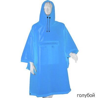 Куртка-дождевик BTrace Rain Compact