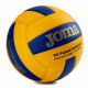 Волейбольный мяч Joma High
