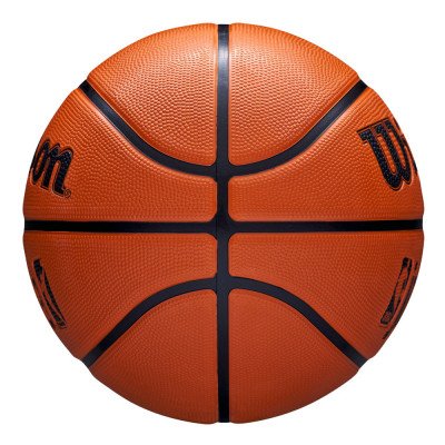 Мяч баскетбольный Wilson NBA DRV Fam Logo JR Мяч баскетбольный Wilson NBA DRV Fam Logo JR