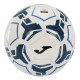 Мяч футбольный Joma Iceberg