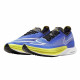 Кроссовки беговые мужские Nike ZooMX Streakfly