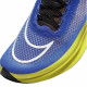 Кроссовки беговые мужские Nike ZooMX Streakfly