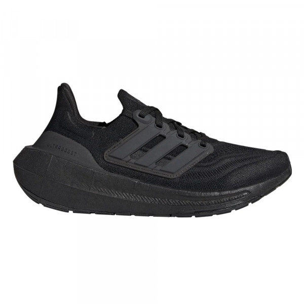 Кроссовки для бега мужские Adidas Ultraboost light c.rdy
