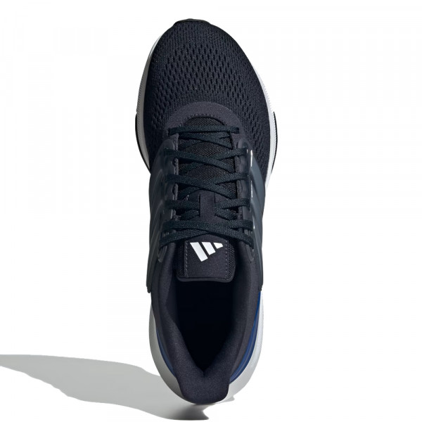 Кроссовки для бега мужские Adidas Ultrabounce
